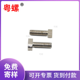 ���S����늙����ж�ݽzT�Ͳ۷ǘˮ������^���������˨�ݗU