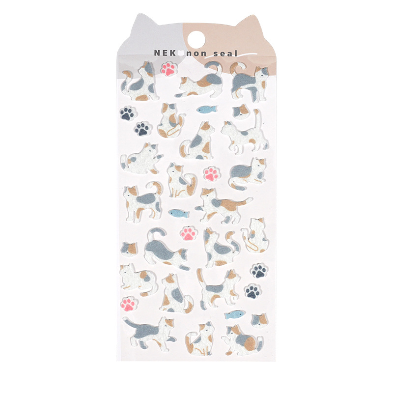 AZV-03 삼색 고양이