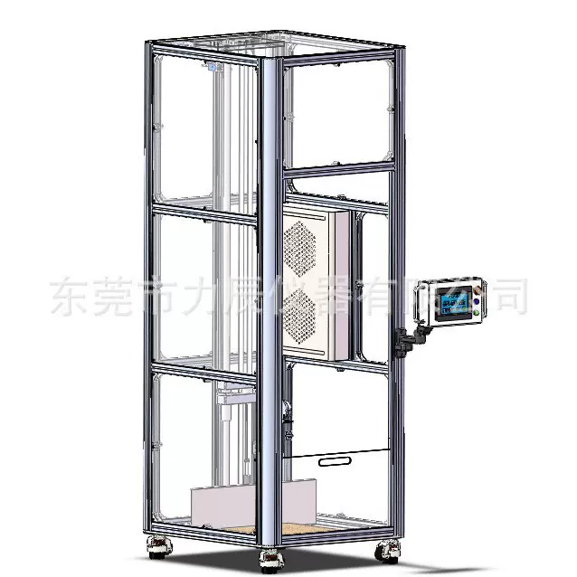 定向跌落试验机手机自由跌落实验机电子产品重复跌落