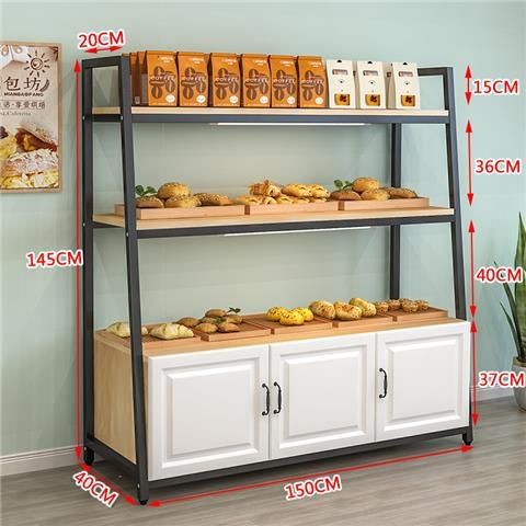 Panadería pastelera estante de exhibición Zhongdao plataforma estante de exhibición multicapa estante de panadería supermercado en línea popularidad otros