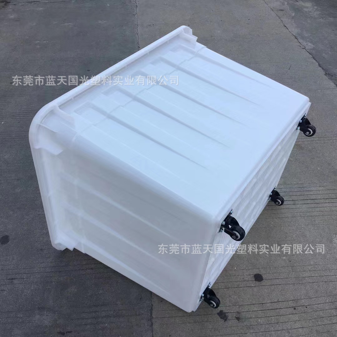 批发PE 加厚全新料带轮加厚水箱 水产养殖 耐摔压水箱