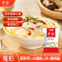 ��ԣ��о���~1kg*2�� �S��ֱ�l�Z�� �����Ƭ ���~