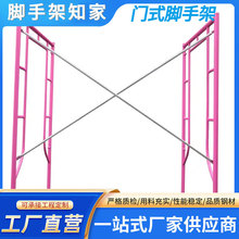 �Ƅ����Tʽ�_�ּ� �߳����_�ּ����� ���⹤�̼ӹ�֧��