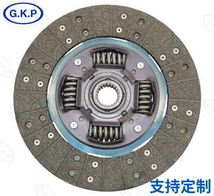 Factory Direct Auto Parts Support Customization of Various Clutch Pressure Plate Clutch Plate Gkp9022F04