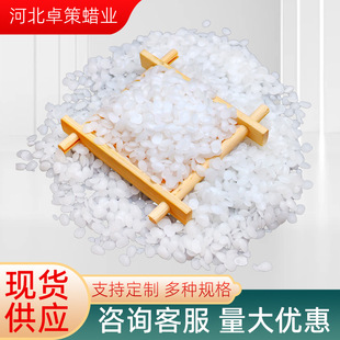 ΢��Ϟ�S�ҹ���70#8085##90#�׵�Ϟ�����c�w��΢��Ϟ