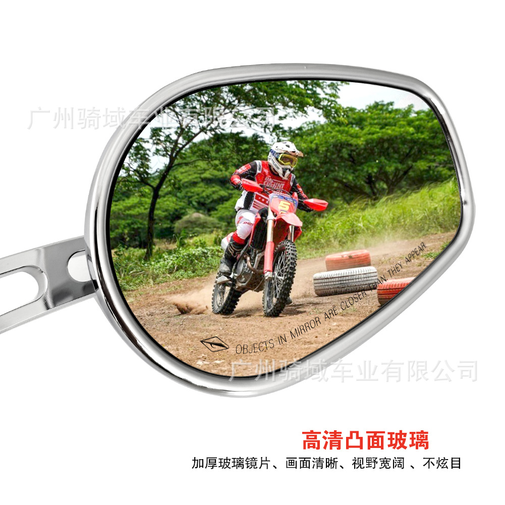 Cross-border best-selling Harley motorcycle retro model rearview mirror 883 Big Glide rearview mirror reflector