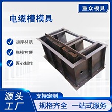 ��ˮ����ˮ��ģ����|���r��u�Ͳ�ˮ����������ٹ�·��Fģ��