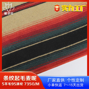 95��]�켏��ë�������� �ʗl�yë�����ϏS�ҹ�����������ë����