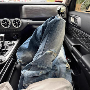Blue Ripped Jeans Men's American High Street Lightning Pattern Pants Cleanfit Beggar Straight Leg Slightly Flared Pants