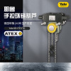 Germany YALE Yale 1t2t3T/5T/20 Chain Manual Lifting Down chain explosion-proof Chain hoists