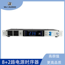 ���I10·�Դ�r���������_�P�Դ��������̨���h늉��@ʾ�����O��