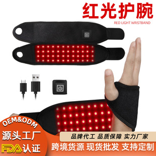 Red Light Physiotherapy Electric Heating Finger Protector Moxibustion Hot Compress Tendon Sheath Wrist Protector Hand Sprain Fixed Protective Gear