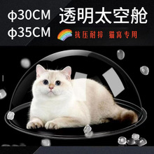 ������̫��œ؈�C͸������؈�������ľ����l�ڒ�diy؈����Ʒ��