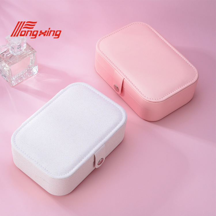 同兴 韩式小清新简约项链收纳盒首饰盒 耳钉戒指大容量旅行收纳盒|ms