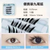 Butterfly Bamboo Shadow glue-free 4-row nine-tailed fox