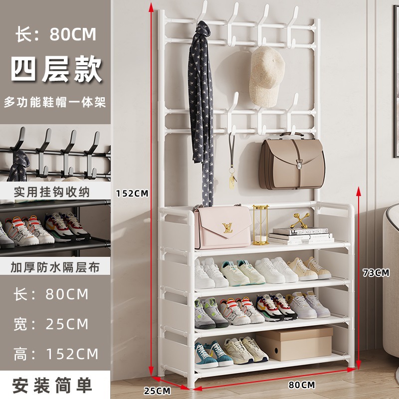 80CM 4겹 흰색 측면 원단