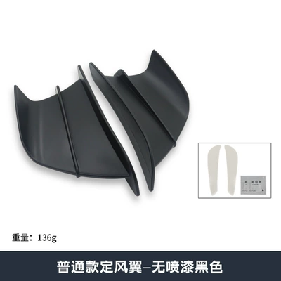 Fixed wind wing: knife with 3M glue paste - no-spray-paint-black
