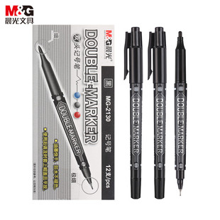 Ʒ��MG2130��ɫ�{ɫ�tɫ��Ƀ�ͯ�W�������g�L���p�^����ӛ̖�P