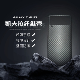 �m������ZFlip5�P�����֙C��flip4�P�������]���o��zflip3�ۯB��