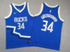Children's Clothing 25 Bucks 34 City Edition Blue