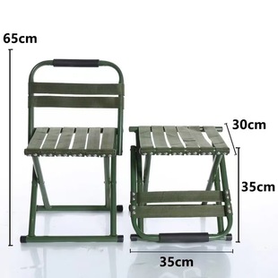 Round Tube 45 Sponge Backrest Folding Stool Outdoor Fishing Stool Camping Picnic Barbecue Bench Backrest Chair