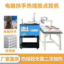 ȫ�Ԅӟ����z�c�z�C2.5L���ۇ��z�C��X�I�P���֟����z���z�C�O��