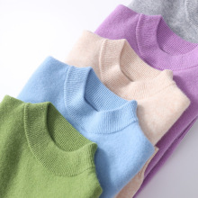 儿童羊毛衫男女童纯羊毛针织毛衣半高领套头中大童打底羊绒衫新款