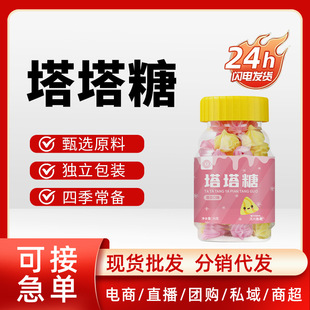 �S�����l���������ǌ����ǃ�ͯ���˻�Ͽ�ζ��ʳ�׽���ʳֱ���Fُ