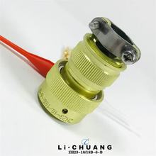 �A���B����ZH23-61/36��-6-c-�� ZH23-61/36��-1-c-��