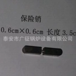 锅炉配附件;减速/变速机;炉排