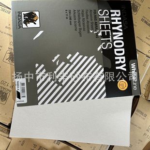 �S�Ҵ������a�ׄ���ɰ�� ��̖�Rȫ ��ĥ ţƤ���ׄ���