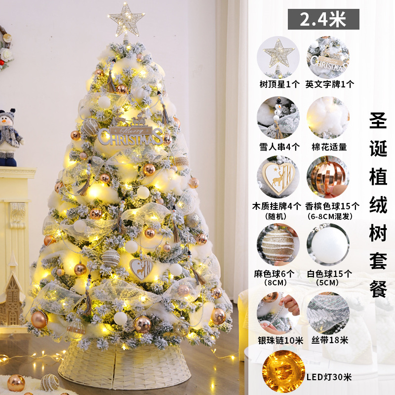 Amazon transfronterizo Navidad árbol de Navidad casa 1,5/1,8 m Paquete de cifrado diseño de decoración de Navidad