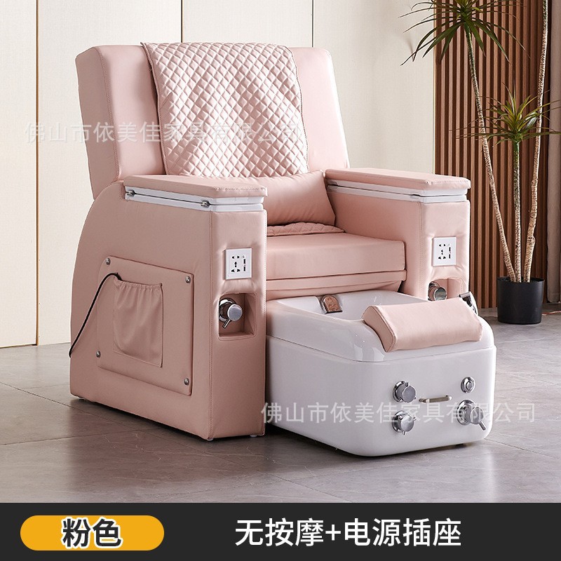 Sofá de baño de pies eléctrico de baño de pies, sala de belleza de pies de masaje especial, cejas, silla de lavado de pies, fábrica de sofá