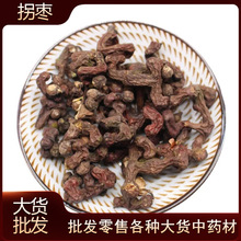 �՗��r�ҹ՗��ɸ�؛���h�ӹ՗�Ҏ���Rȫ�����r�aƷ 500��  ���l