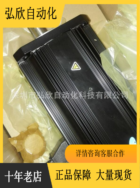 OMRON欧姆龙伺服电机R88M-G3K020H-BS2-Z 电机代理商