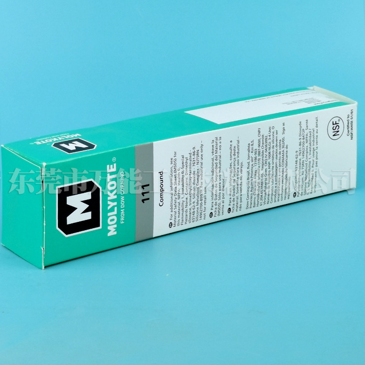 Ħ����MOLYKOTE 111�ܷ���֬���ŷ�ˮ��֬��O���ܷ�Ȧ�ܷ���