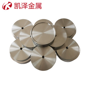 Customized Chrome Target, Chrome Target Tube, Chrome Target Plate, Vacuum Coating Target Material, Titanium Target Block, Complete Specifications, Batch Discount