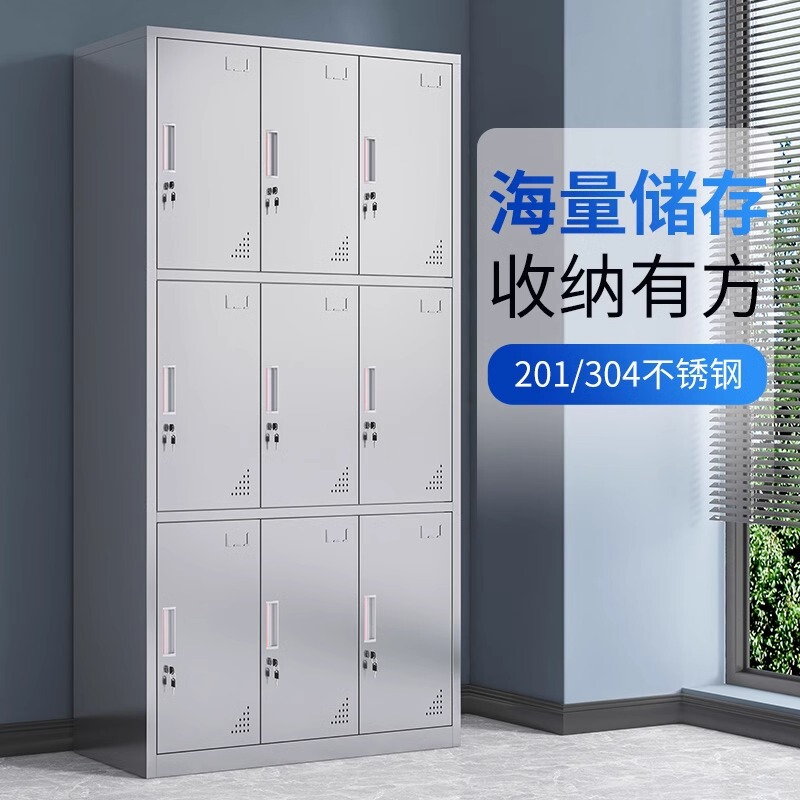 304ステンレス製ロッカー従業員ロッカー浴室下駄箱食堂多格食器棚食器棚食器棚食器棚|undefined