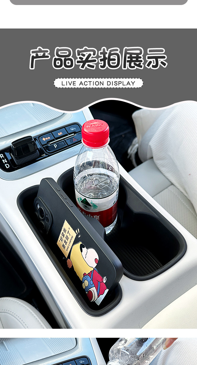 Suitable for 25 Models of Geely Xingyue Water Cup Holder Mats, Storage Boxes, Center Console Wireless Charging Pads, and Car Interior Decoration Items