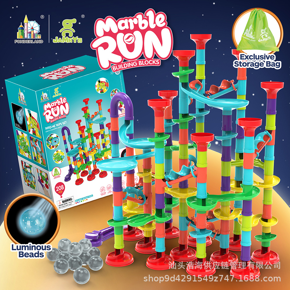 Transfronterizo tiktok catapulta bola pista montaje insertar juguete bloques de construcción variedad bricolaje conjunto diapositiva combinación traje