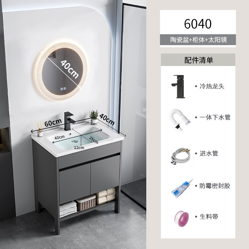 Espacio de aluminio sobre el suelo lavabo de lavabo de baño de combinación de armario de baño lavabo para el hogar lavabo de cerámica piscina de mesa de lavado integrada