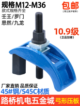 ˼Ȼ/����/�_�T ����ģ�߉���/����ע�ܙC���幭�͊A�ߴa��M12-36