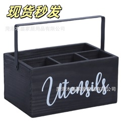ポータブル家庭用食器収納ボックスデスクトップ分割キッチン調理用品ワイン飲料収納収納ボックス