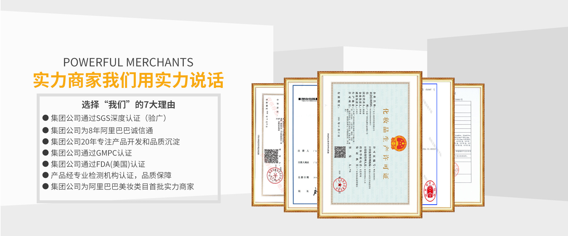 微信图片_20210630152136