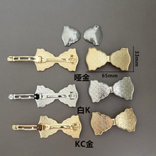 diy蝴蝶结不规则波纹边弹簧夹底托宋锦韩版马尾发夹饰品配件材料