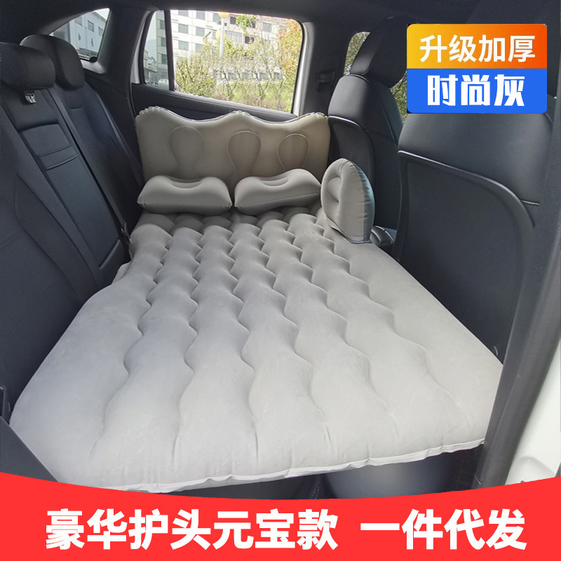 Model専用工場車載インフレータブルベッド車中後部折り畳み植毛マットレスSUV自動車トランク共通|undefined