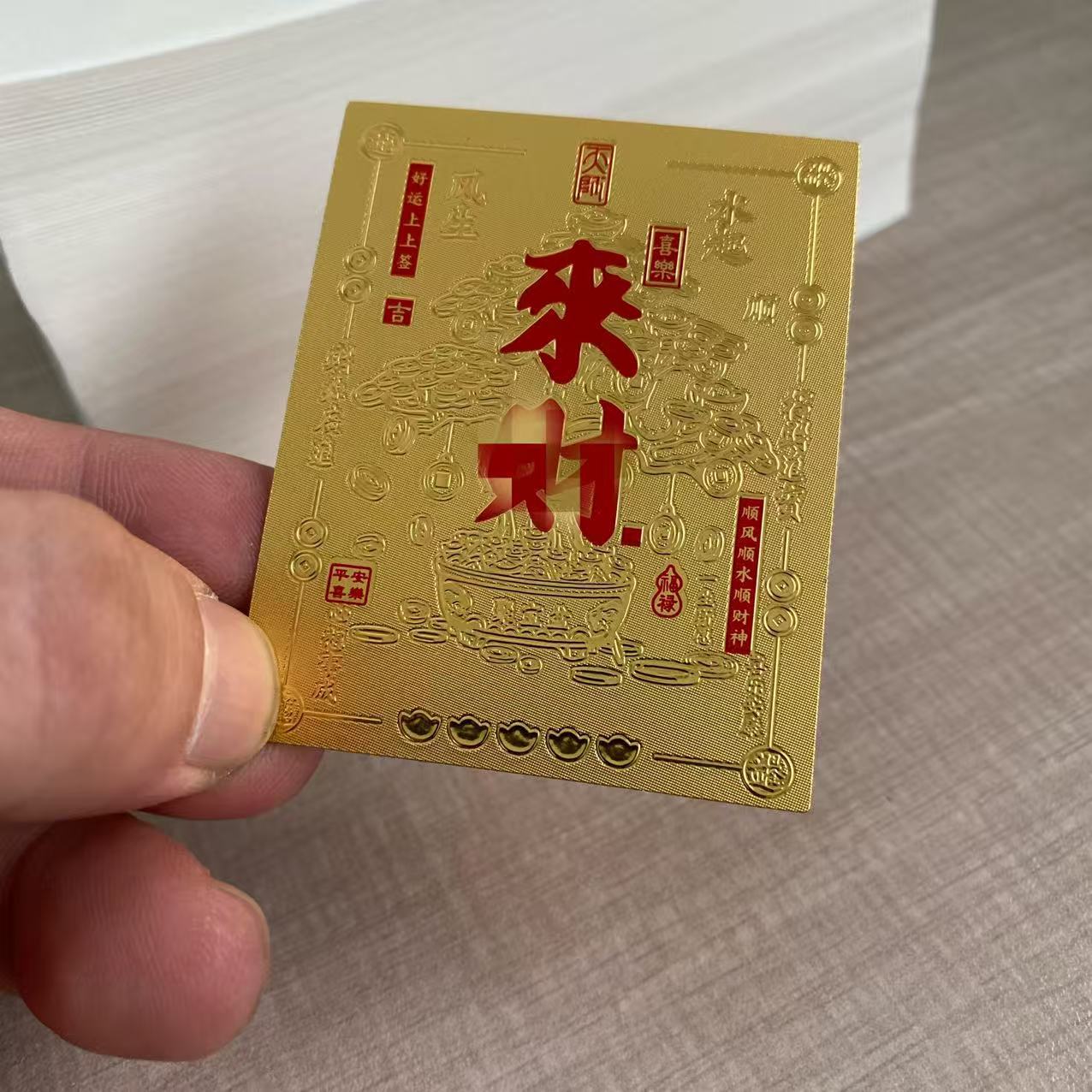 微信图片_20251024160348_1183_24