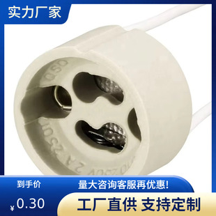 LED �մ� GU10 ����늾��B���������ݽzʽ�u�؟��ݼ��� 250V 늉�