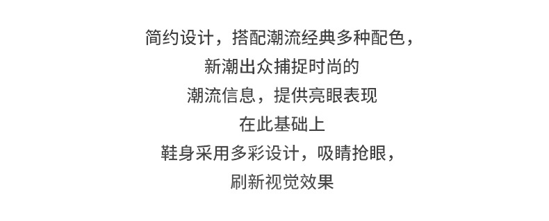 新益美 加绒男鞋冬季新款运动休闲鞋男士保暖鞋