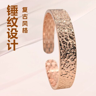 古法锤纹手镯